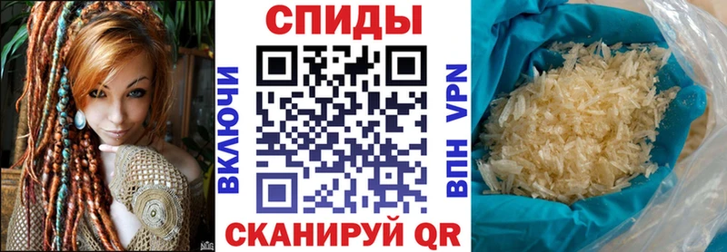 Amphetamine VHQ  Купить  Холм 