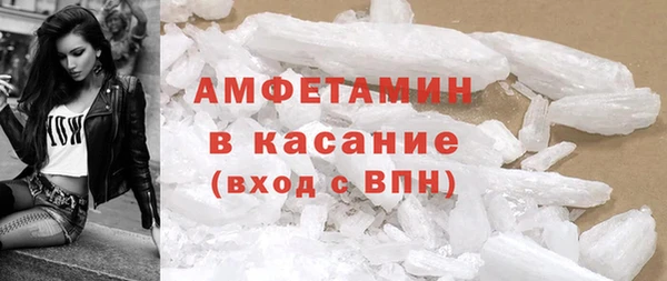 дмт Инта