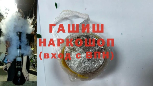 кокаин перу Инсар