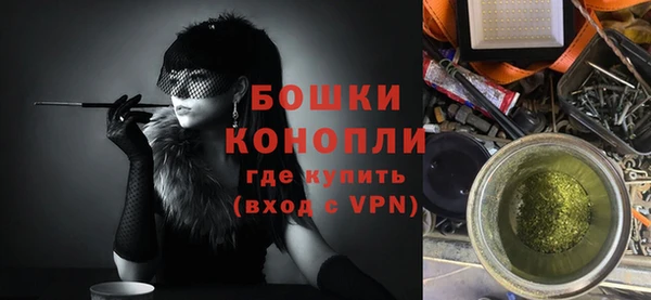 кокаин перу Инсар