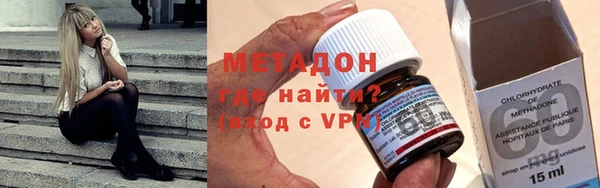 меф VHQ Зерноград