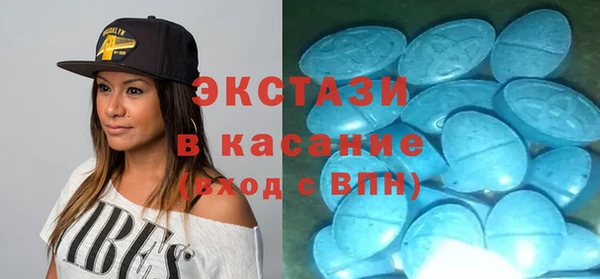 герыч Зеленокумск