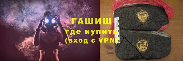 спиды Иннополис