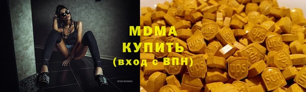 кокаин перу Инсар