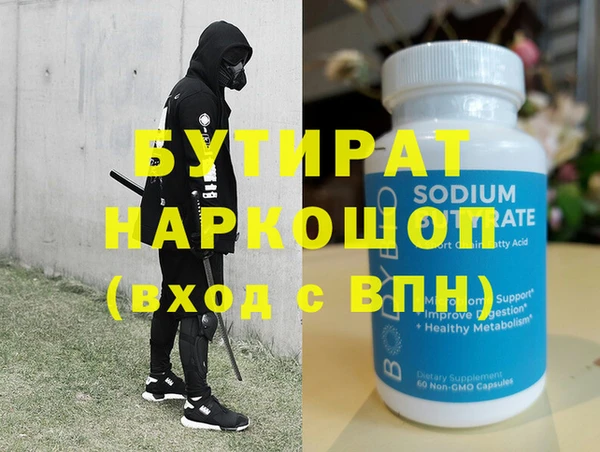 кокаин перу Инсар