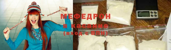 кокаин перу Инсар