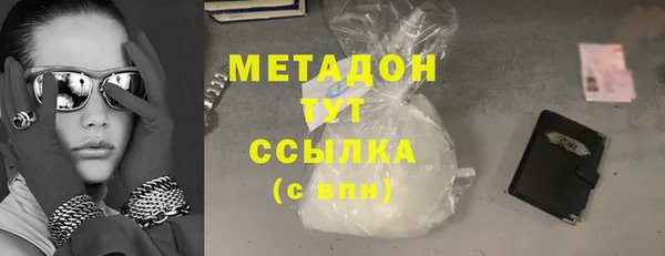 кокаин перу Инсар