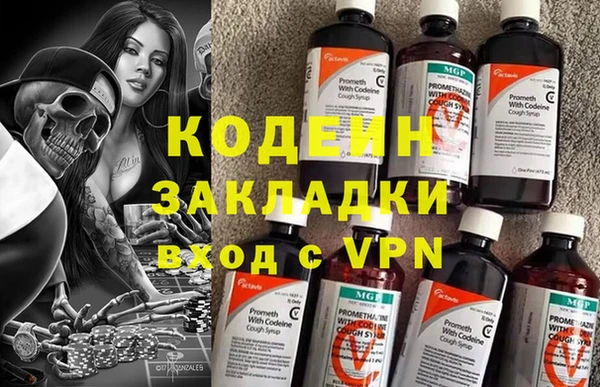 кокаин перу Инсар