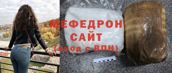 спиды Иннополис