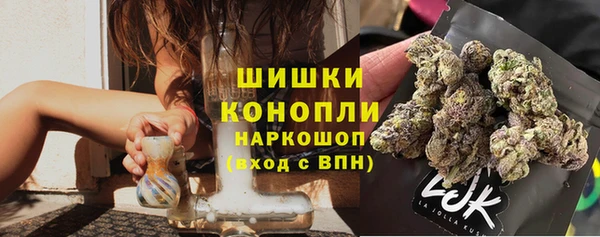 гашишное масло Зеленодольск