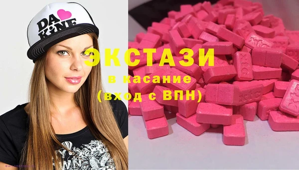 меф VHQ Зерноград