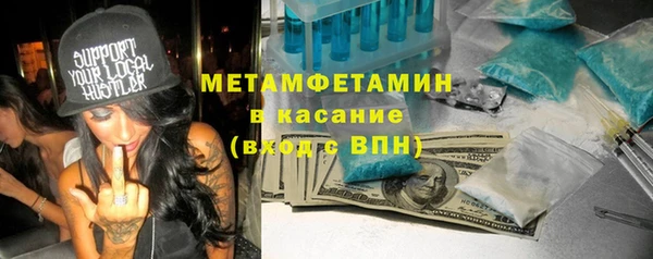 кокаин перу Инсар