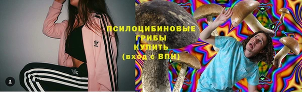 меф VHQ Зерноград